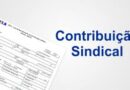 CIRCULAR SINFITO-SP  CONTRIBUIÇÃO SINDICAL URBANA 2025 – EMPRESAS